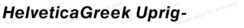 HelveticaGreek Uprig字体转换